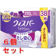 《セット販売》　P&G ウィスパー うすさら安心 長時間・夜でも安心用 170cc さわやかな香り (38枚)×6個…