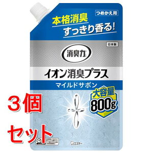 sZbg̔t GXe[ L̓NAr[Y@CILvX@eʁ@߂@}ChT{@800g×3Zbg