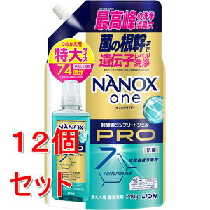 sZbg̔t CI NANOX@one@PRO@@l֓@740g×12Zbg@imbNX@܁@􂽂܁yz