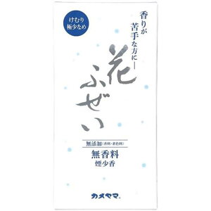 �J�����} �Ԃӂ����@�������@������ ���Y�� ����