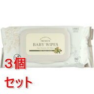 《セット販売》 プレミアムおしりふき　大判厚手　80枚×3個セット