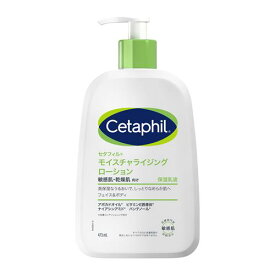 セタフィル　モイスチャライジングローション(473ml) 顔 全身 ナイアシンアミド