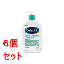 楽天市場】洗顔フォーム（原産国/製造国カナダ）（洗顔料｜スキンケア 