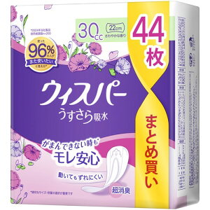 P&G EBXp[ z S̏ʗp 30cc (44) p ApV[g y֗pi z ivL pbh AR@yPGz