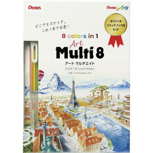�؂�Ă� �F���M ����X�P�b�`�u�b�N�t���Z�b�g Art Multi8 �A�[�g�}���`8 �z���_�[�^�C�v �~�j���[�t���b�g�t�� XPH804STSB