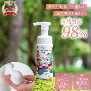 yGfڑzfP[g][pA\[vb݁EjICEɁbVR98%hEYŗD􂤁yUBUE30ۏ؁zy{z