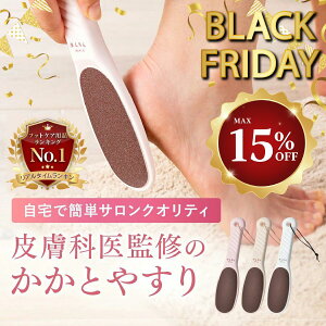yBLACK FRIDAY 15%OFFzƂ₷ Ɗp 畆ȈďC p Ɗp X e/ח y łyȒPɑ̗PA ~NF JtFIF ~NF c