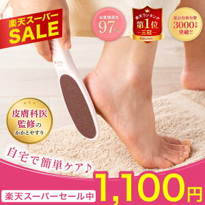 y1100~IzƂ₷ Ɗp 畆ȈďC p Ɗp X e/ח y łyȒPɑ̗PA ~NF JtFIF ~NF c