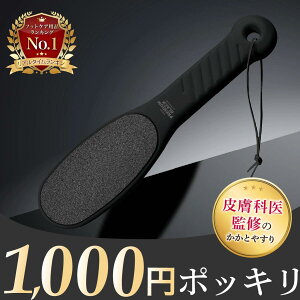 y1000~|bLz Ƃ₷ yzPREMIUMBLACK Ɗp  畆ȈďC łyȒPɑ̗PAp Ɗp Xye/חʁz y  u