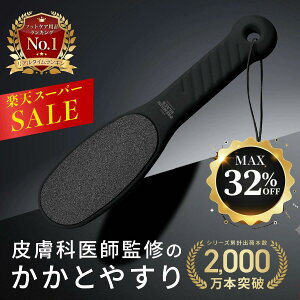 yyV1ʁizƂ₷ yzPREMIUMBLACK Ɗp  畆ȈďC łyȒPɑ̗PAp Ɗp Xye/חʁz y  u