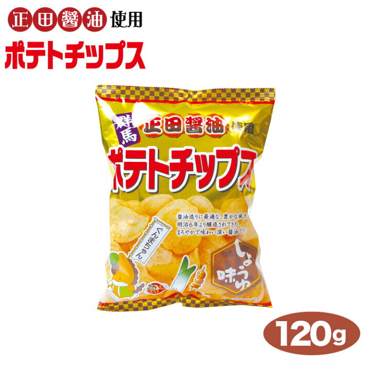 421円 人気新品 群馬 お土産 正田醤油くるみゆべし 4個入×3袋 群馬みやげ 正田醤油 おしょうゆ お醤油 くるみ ゆべし 和菓子 餅 つるまい本舗 3セット 421円 人気新品 群馬 お土産 正田醤油くるみゆべし 4個入×3袋 群馬みやげ 正田醤油 おしょうゆ お醤油 くるみ ゆべし 和菓子 餅 つるまい本舗 3セット