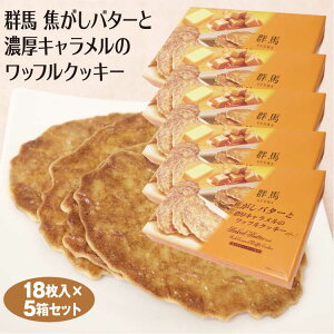 Qn ło^[ƔZL̃btNbL[ 18i1/3/5j Qn݂₰ yY o^[ L bt NbL[ mَq yY Qn