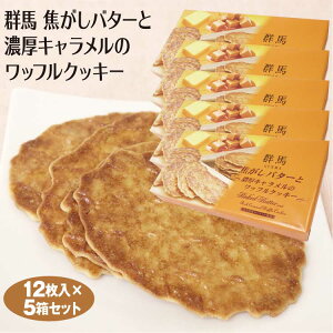 Qn ło^[ƔZL̃btNbL[ 12i1/3/5j Qn݂₰ yY o^[ L bt NbL[ mَq yY Qn