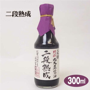 Qn yY cIۑ哤inݖ300ml ۑ哤ݖ in Ďd Qn݂₰ ݂₰ 傤 cݖ ٗ