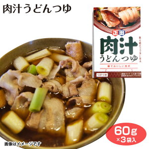 cݖ@`ǂ 3ܓ `ǂ ` ǂ  