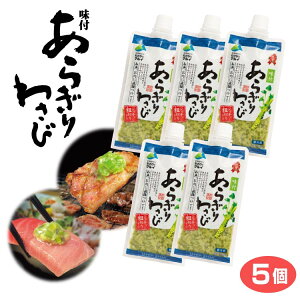 t炬킳150g {킳 킳ьs hg   ē o[L[ }C