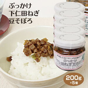 Ԃmc˂ڂ 200g (1{/3{/5{) Qn Qn yY yY yY y y mc˂ mc sgp 哤ŏo Ԃ ͂̂ ӂ肩 Gӂ肩 