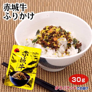 すき焼き レトルト お茶漬け ふりかけの人気商品 通販 価格比較 価格 Com