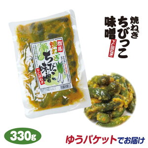 きゅうり その他のレトルト 惣菜の人気商品 通販 価格比較 価格 Com きゅうり その他のレトルト 惣菜の人気商品 通販 価格比較 価格 Com