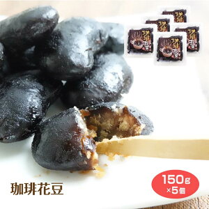 ԓi1pbN/3pbN/5pbNj ԓ ͂Ȃ܂ ni} R[q[ َq Ô[ QnyY Qn yY yY aَq َq َq قق ӂ  ϕ   