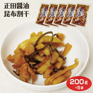 Qn yY cz 200g Qn݂₰ ݂₰ cݖ  卪 傤 ݖ Е Ђ ܂{