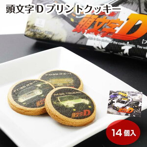 yDz DvgNbL[ NbL[ َq Ăَq  yY Qn  R{ R{ObY v[g 蕨 o  CjD CjVD a o^Cf[ 