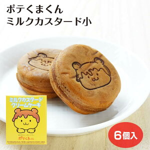 |e܂~NJX^[h |e ۂĂ ݂|eg X|eg ʌ   yY yY yY mَq ĉَq JX^[hP[L JX^[h JX^[hN[ z₷