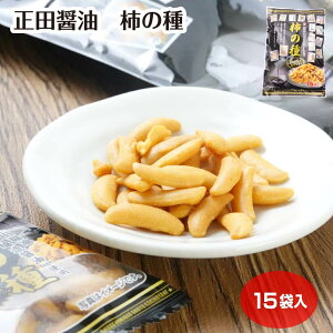 cݖgp `̎ 15ܓ ݖ 傤 s[ibcȂ `̂ ̂ Y Y Qn yY QnyY ݂₰ yY o܂  hV̓ ̓ ܂ r[  