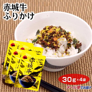 ԏ鋍ӂ肩 30g Qn Qn n ӂ肩 т̂ ԏ鋍 ԏ ₫ Ă ٓ