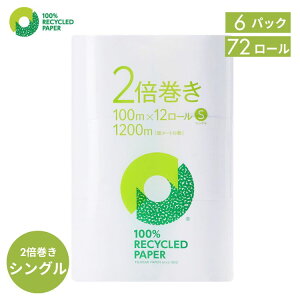 y10ItI5̂łɃ|CgAbvIyVX[p[SALEJÒIzyIzgCbgy[p[ 2{ VO 12[×6pbN  100m Đ100% 2{  pi 