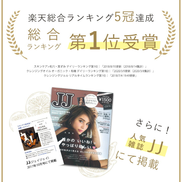 楽天市場 ワックス ヘアワックス で アホ毛 を 抑える まとめ髪 へ オルナ オーガニック スタイリング剤 レディース メンズ の ワックス シャンプー トリートメント で 洗い流しやすい 60g 鶴西オンラインショップ 楽天市場 ワックス ヘアワックス で アホ毛 を 抑える まとめ髪 へ オルナ オーガニック スタイリング剤 レディース メンズ の ワックス シャンプー トリートメント で 洗い流しやすい 60g 鶴西オンラインショップ