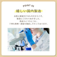 19%OFFクーポン配布中!ベビーローション無添加ベビーボディミルクオルナオーガニックベビー「新生児からのスキンケア保湿」「赤ちゃん顔おしりモチモチお肌に」150mlALLNAORGANICBABY
