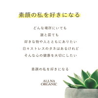 ベビーミルク