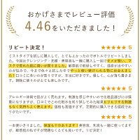 ビタミンc誘導体