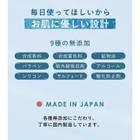 30％OFFクーポンあり！泥洗顔洗顔料洗顔フォームクレイどろドロ泡立てネット付き大人の毛穴ケアたるみ毛穴「コラーゲンヒアルロン酸ビタミンC誘導体セラミド配合」130g無添加日本製毛穴まつエクメンズオルナオーガニック