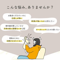 顔