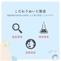 19%OFFクーポン配布中!日焼け止め日焼け止めクリームオルナオーガニックベビー0歳の赤ちゃん〜こども用紫外線吸収剤不使用ノンケミカル「無添加合成香料・合成着色料不使用」50mlALLNAORGANICBABY
