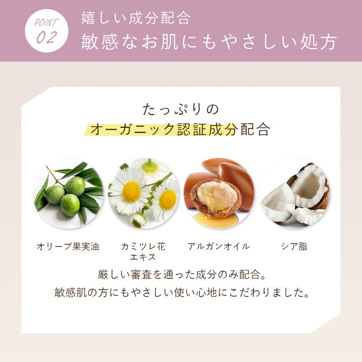 楽天市場】20%OFFクーポン有！【公式】 オルナ オーガニック 美容液 