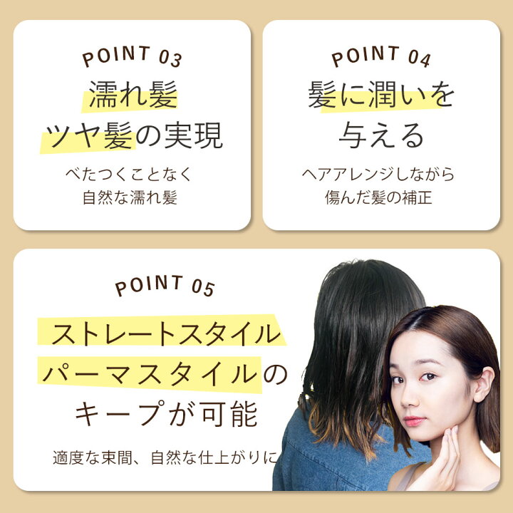 楽天市場 30 Offクーポン有 ヘアバーム シアバター 配合 保湿 ヘア バーム オルナオーガニック Allna Organic ヘアワックス と併用可能 ヘア ケア と スタイリング が同時に実現可能 レディース はもちろん メンズ にも使える 30g 鶴西オンライン