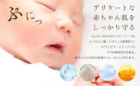 全身シャンプー