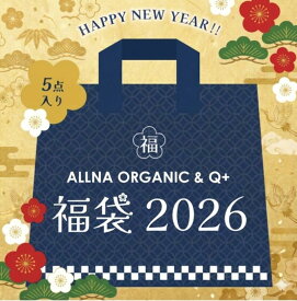 【公式】 ヘアケア 福袋 2026オルナオーガニック ヘアウォーター 200ml スタイリング オイル ライト 100mlQ+ スムース シャンプー & トリートメント セット 各400mlヘアミルク 150g