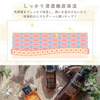 乳液「はり対策用」オルナオーガニック「コラーゲン3種+ヒアルロン酸4種+ビタミンC4種+セラミド配合」150mlALLNAORGANIC
