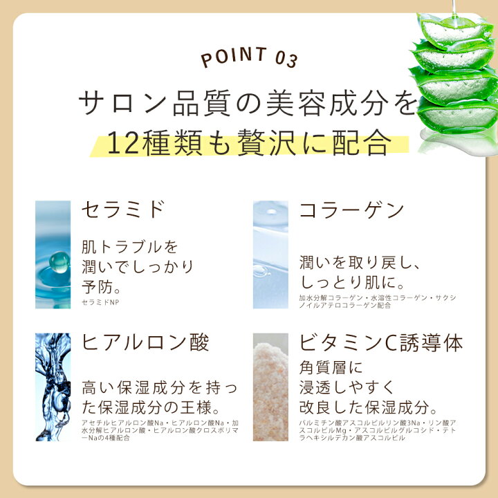 楽天市場 化粧下地 ベース クリーム オルナ オーガニック 顔 用 保湿 日焼け止め ノンケミカル Spf50 Pa 毛穴 にきび 皮脂くずれ 防止 合成香料 不使用 25g Allna Organic 鶴西オンラインショップ