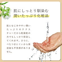 美白