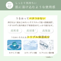 毛穴