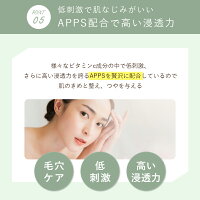 19%OFFクーポン配布中!美容液くすみ対策スキンケアオルナオーガニック潤いコラーゲン3種ヒアルロン酸4種ビタミンC4種セラミド配合47mlALLNAORGANIC