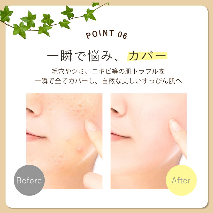 楽天市場 化粧下地 ベース クリーム オルナ オーガニック 顔 用 保湿 日焼け止め ノンケミカル Spf50 Pa 毛穴 にきび 皮脂くずれ 防止 合成香料 不使用 25g Allna Organic 鶴西オンラインショップ
