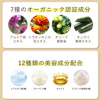 紫外線対策