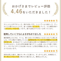 ギフト