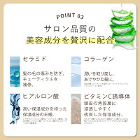 【8/1010:00-8/1809:595%オフクーポン配布中】オルナオーガニックシャンプー＆トリートメント無添加ノンシリコンボトル500ml&500mlALLNAORGANIC